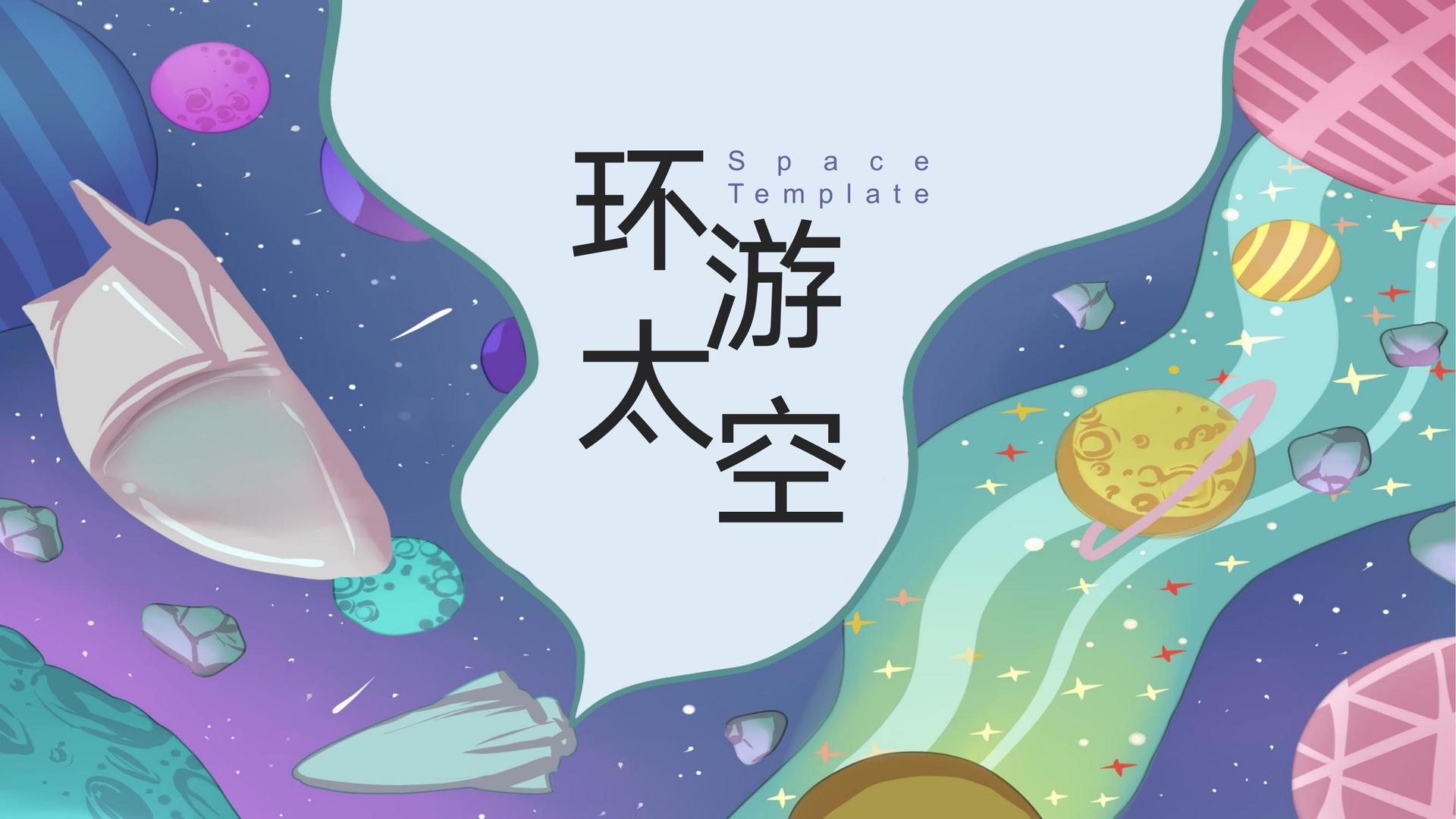 宏图远景文化承办青年文化发展专题论坛